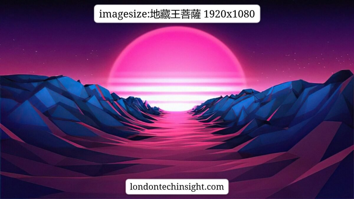 imagesize:地藏王菩薩 1920x1080